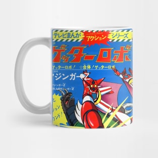 Getter Robo Mug